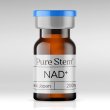 画像2: PureStem 点鼻キット NAD+  1箱 (2)