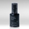 画像1: PureStem 高濃度エクソソーム リペアクリーム 30g  国内最高濃度40％配合 (1)